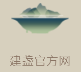 建盞官方網