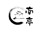 南亭茶器坊