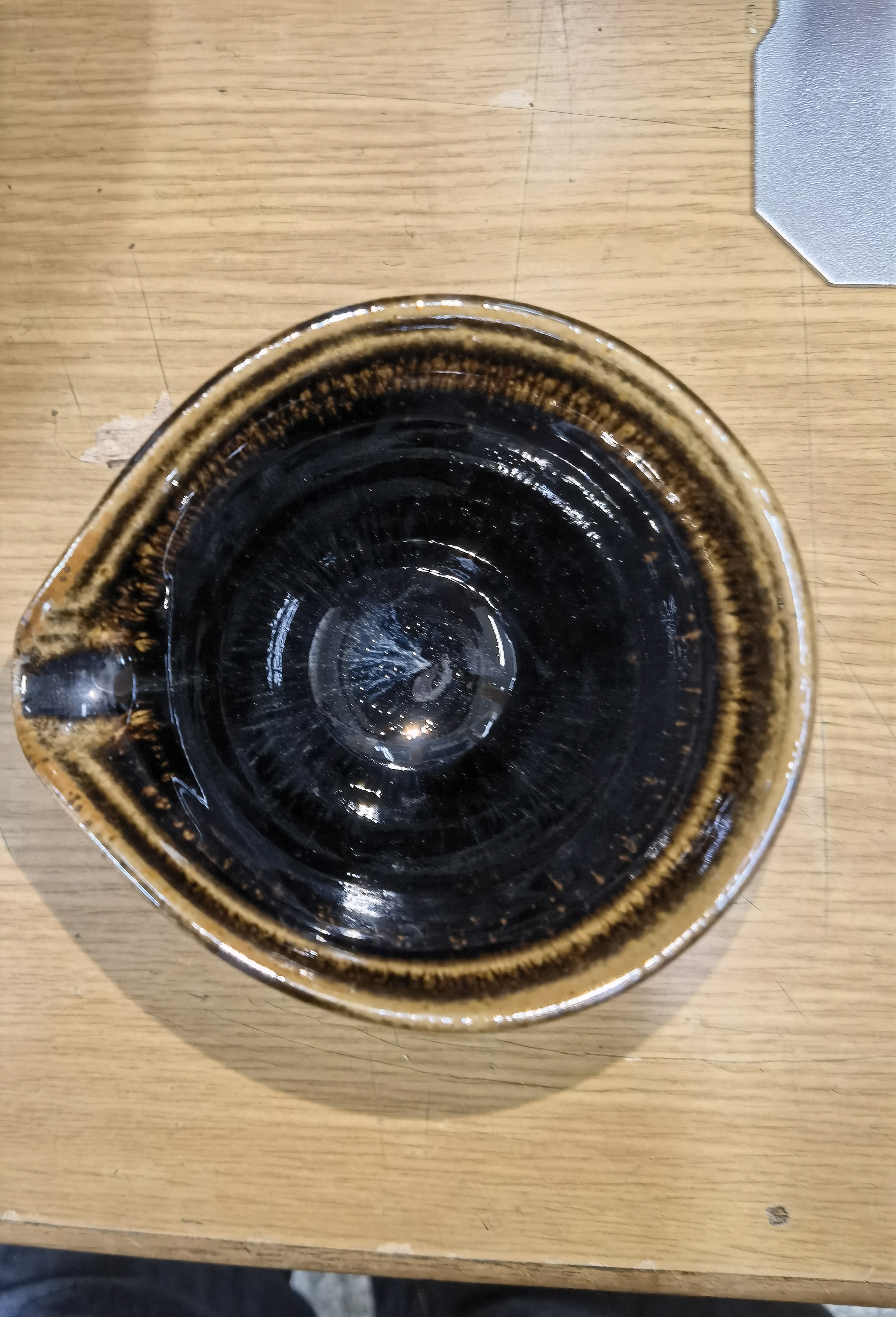 義興龍窯公道