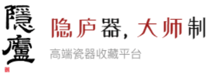 隱盧