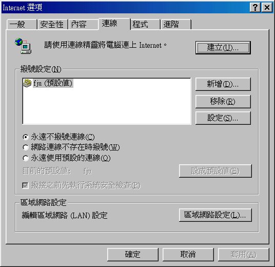 ie53.jpg (50832 個位元組)