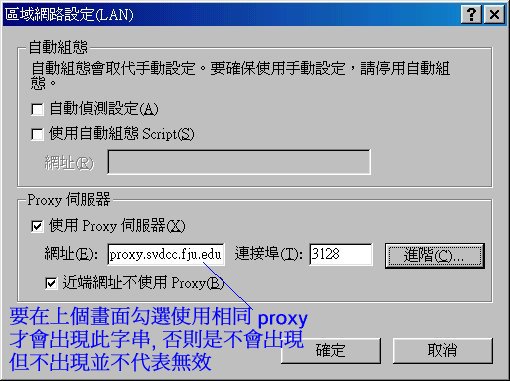 ie54.jpg (49381 個位元組)