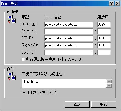 ie55.jpg (40589 個位元組)