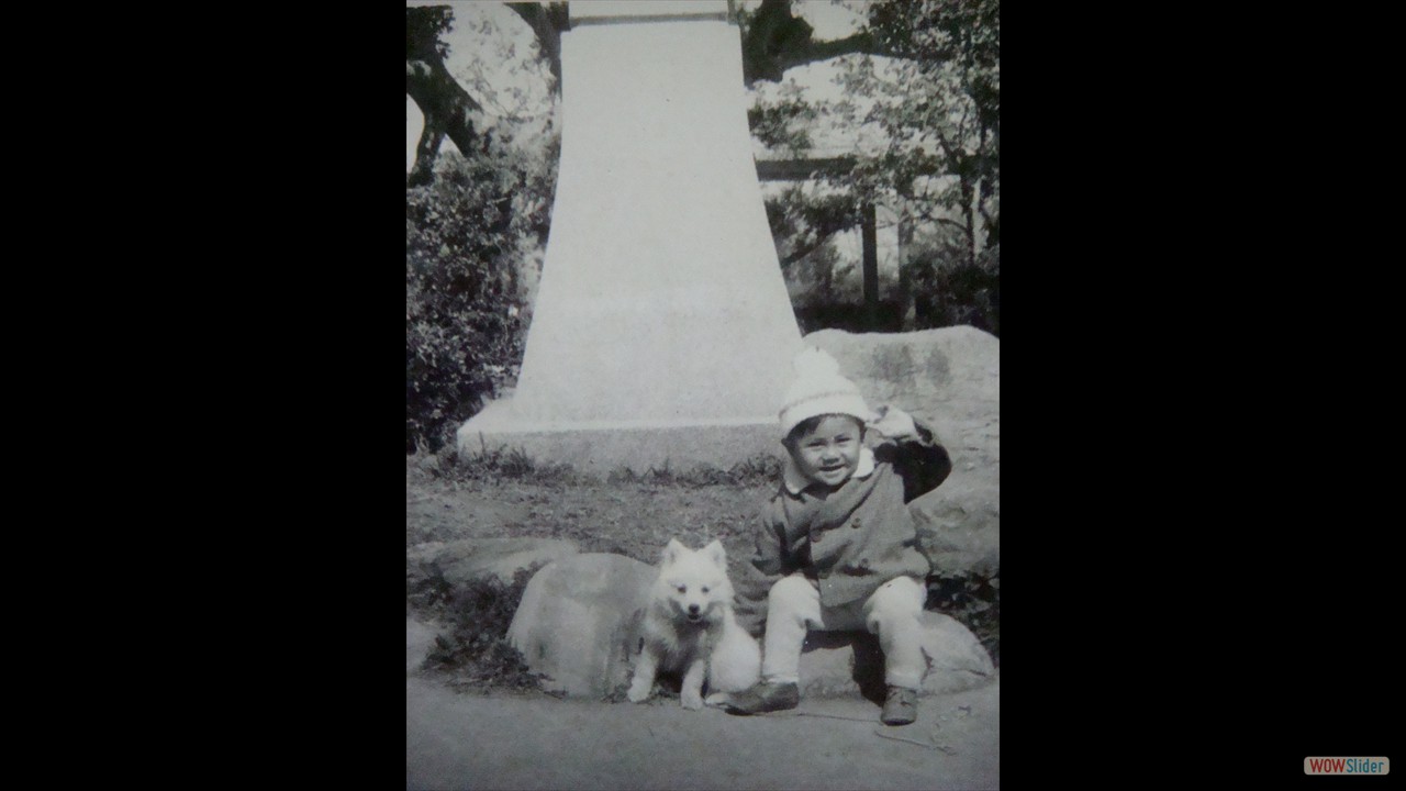 1970