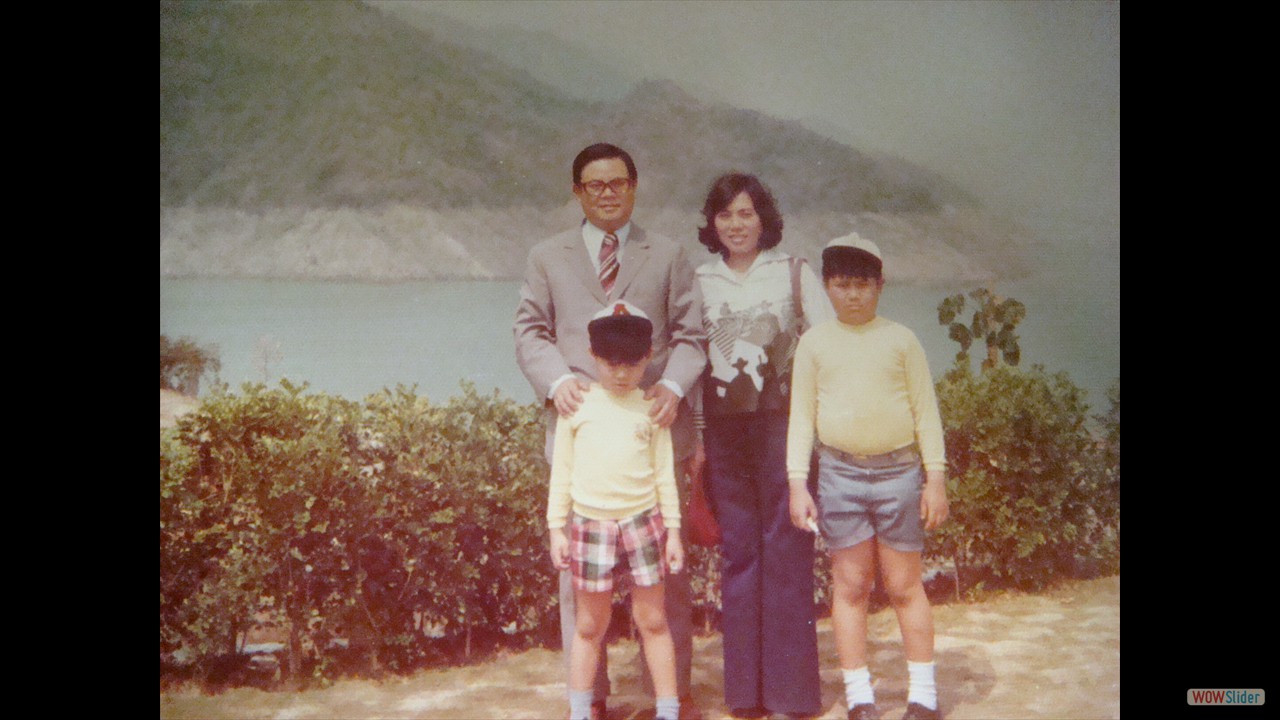 1975