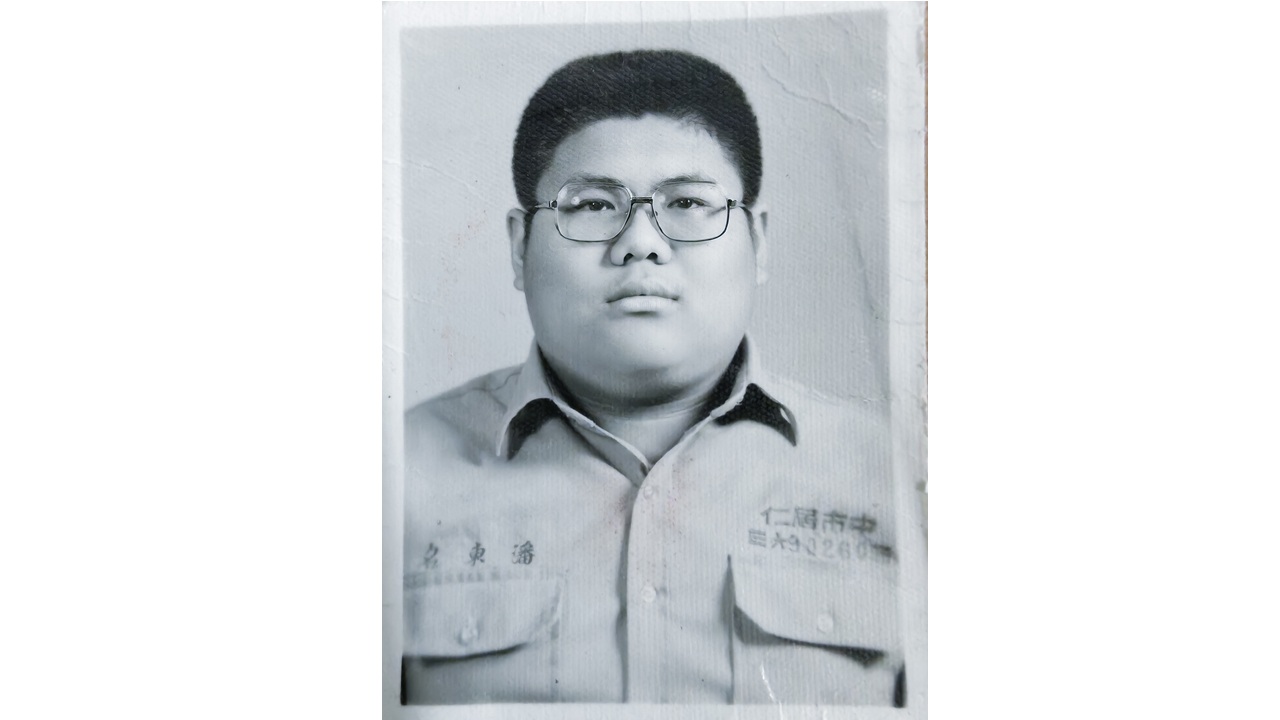 1983