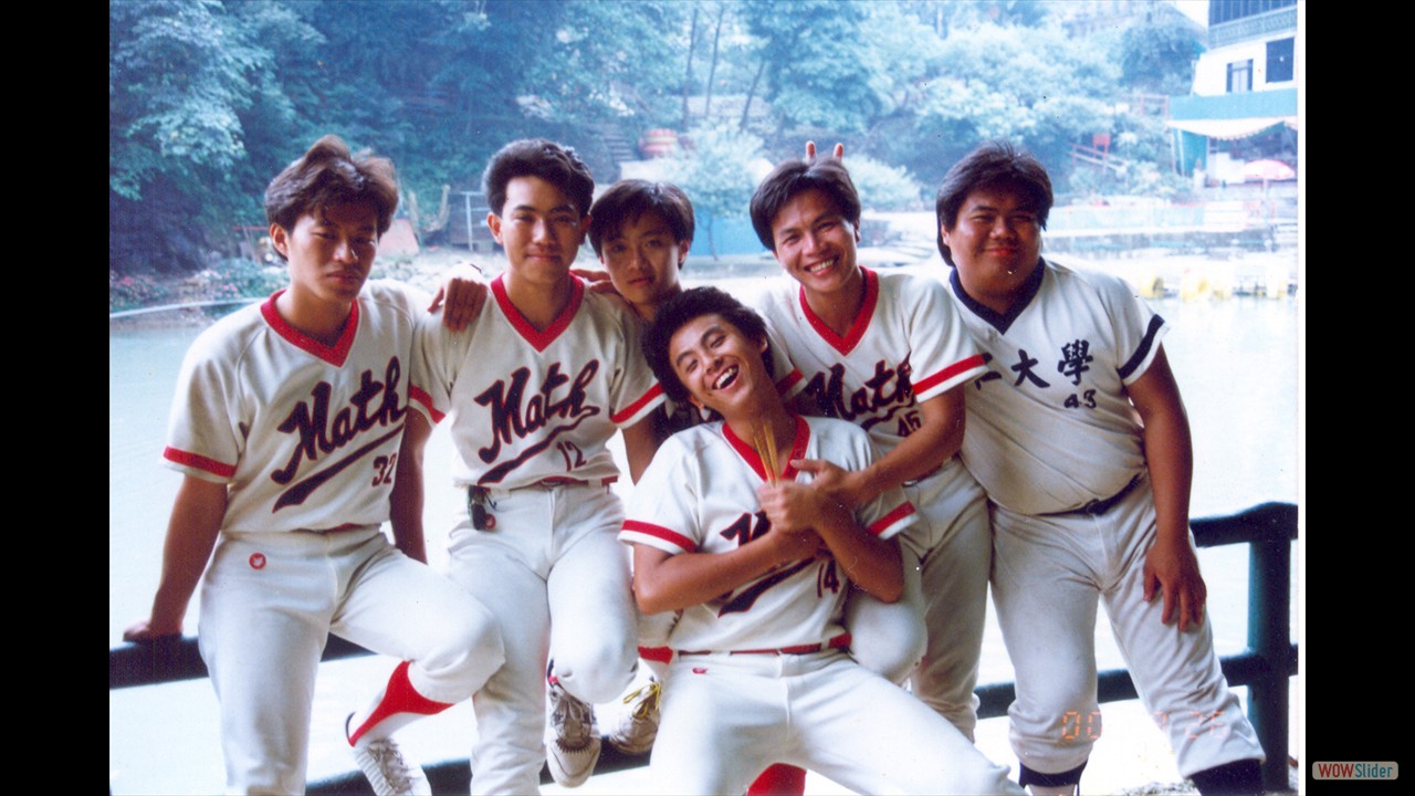 1989