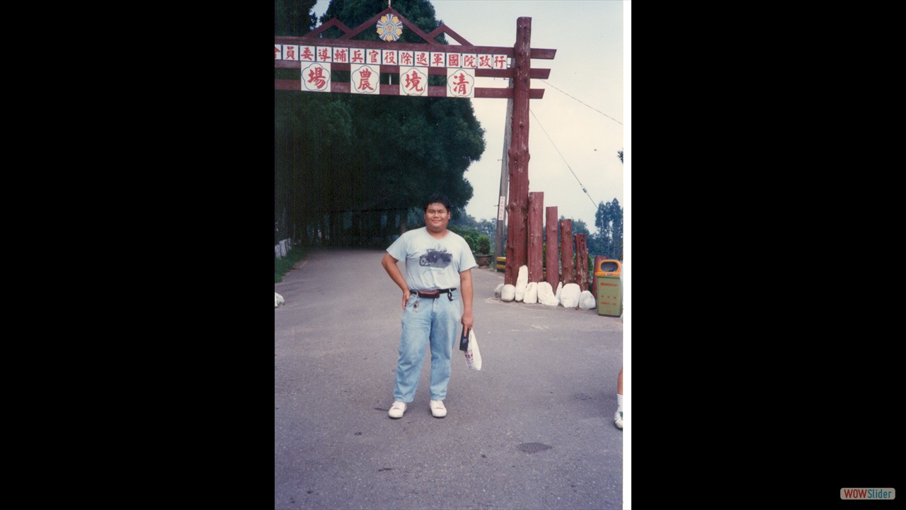 1990