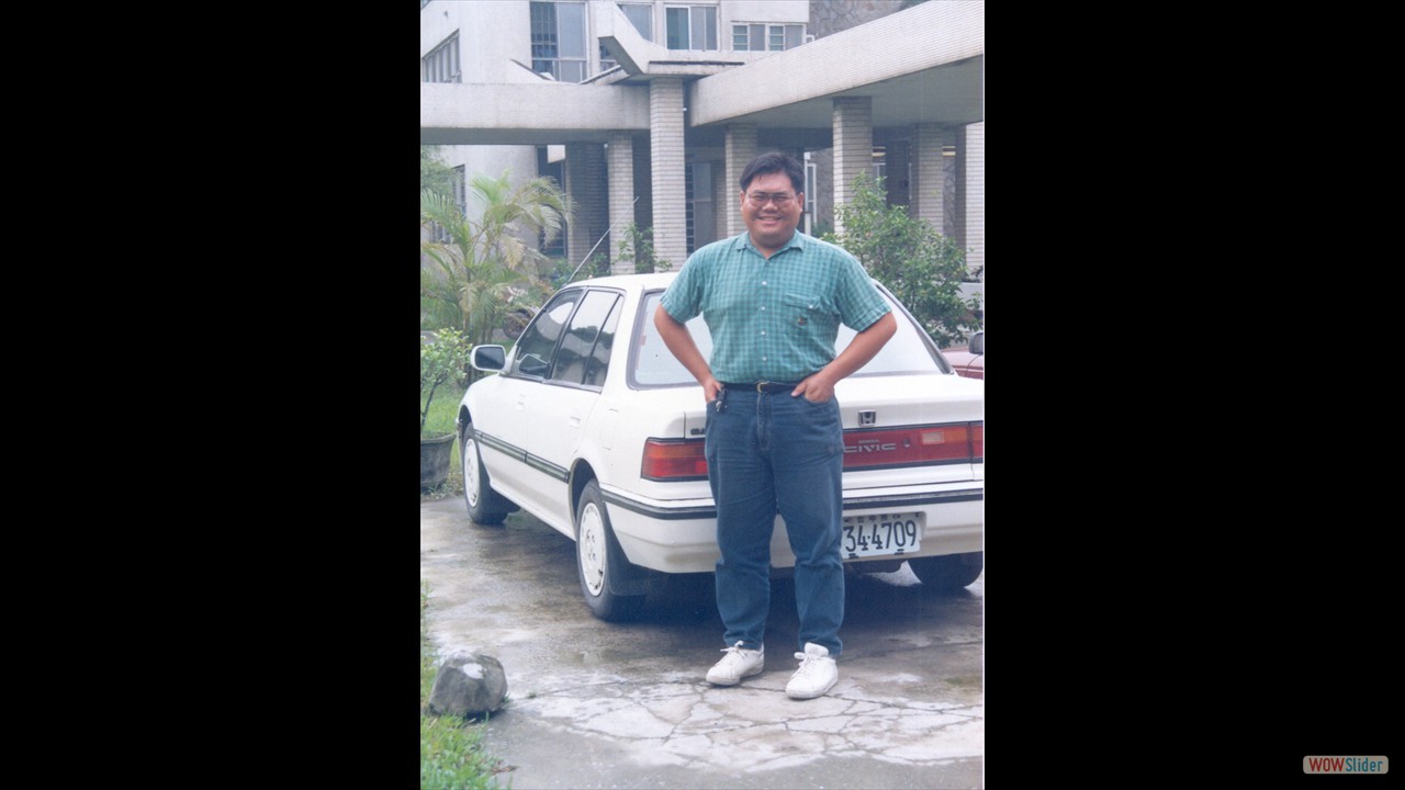 1992