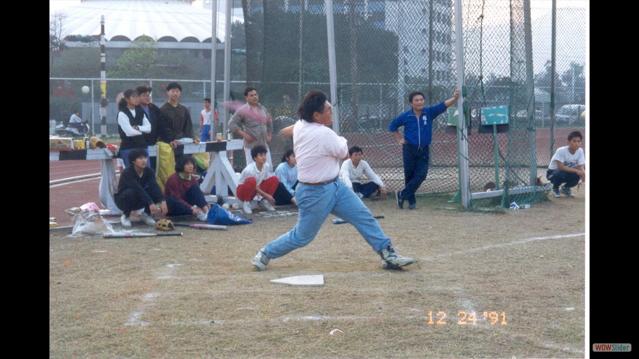 1993
