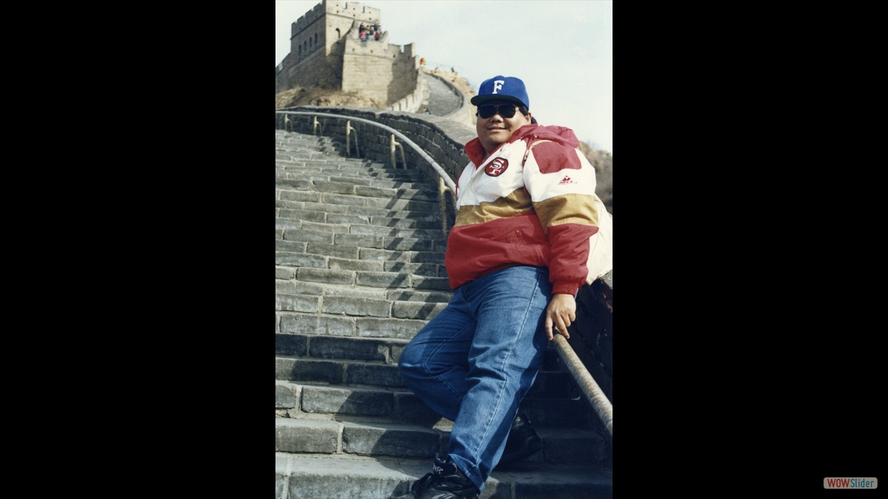 1994
