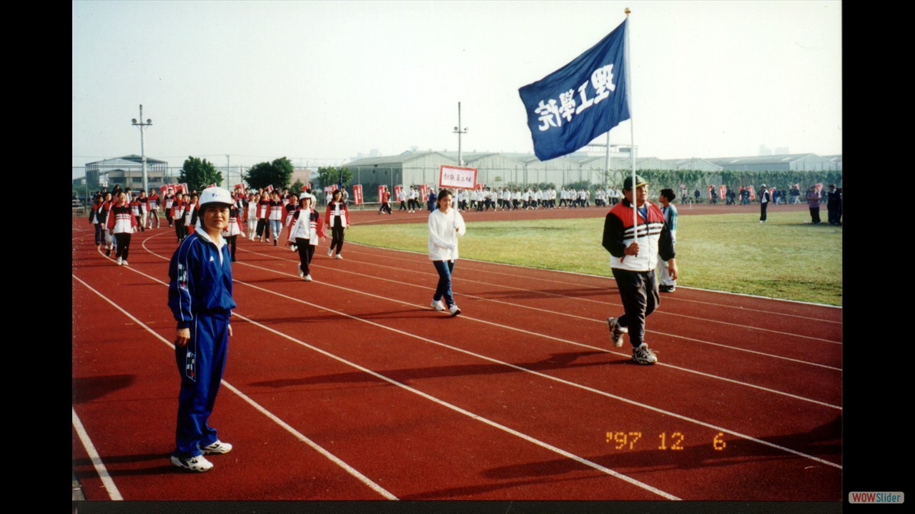 1997