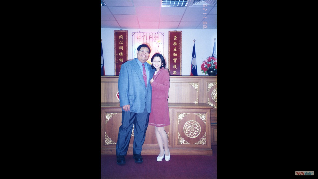 1999