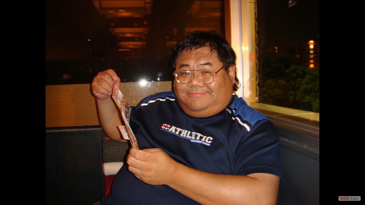 2007