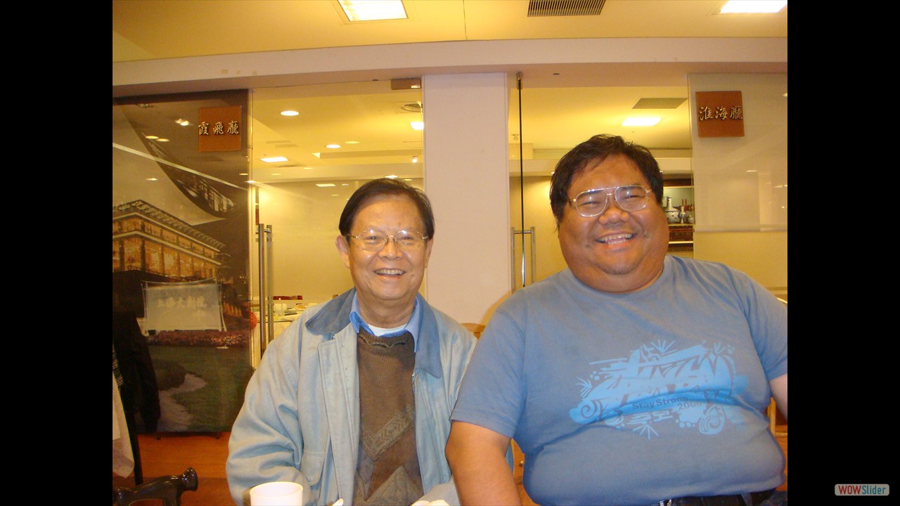 2008